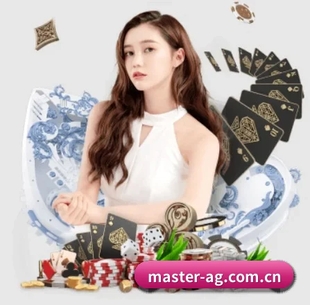 master-ag.com.cn APP